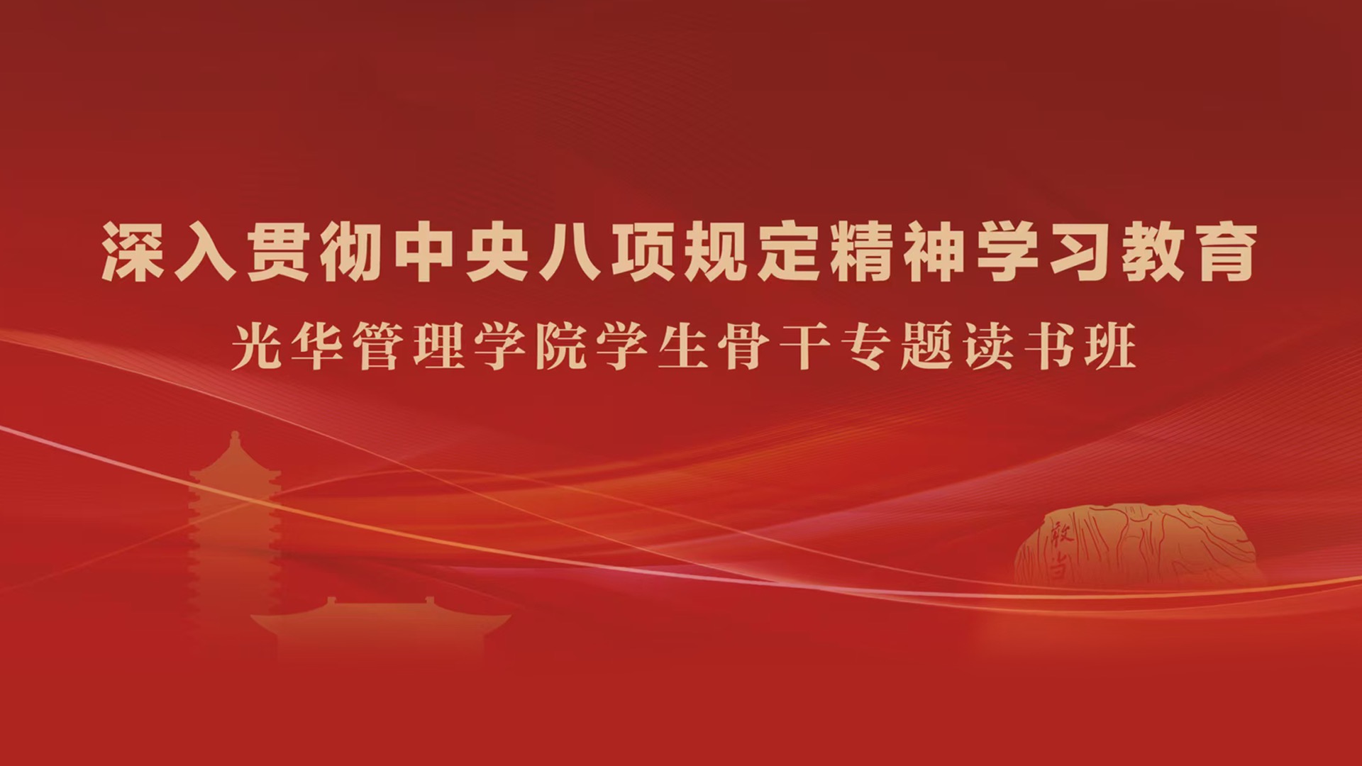 加拿大pc28预测(中国)官方网站