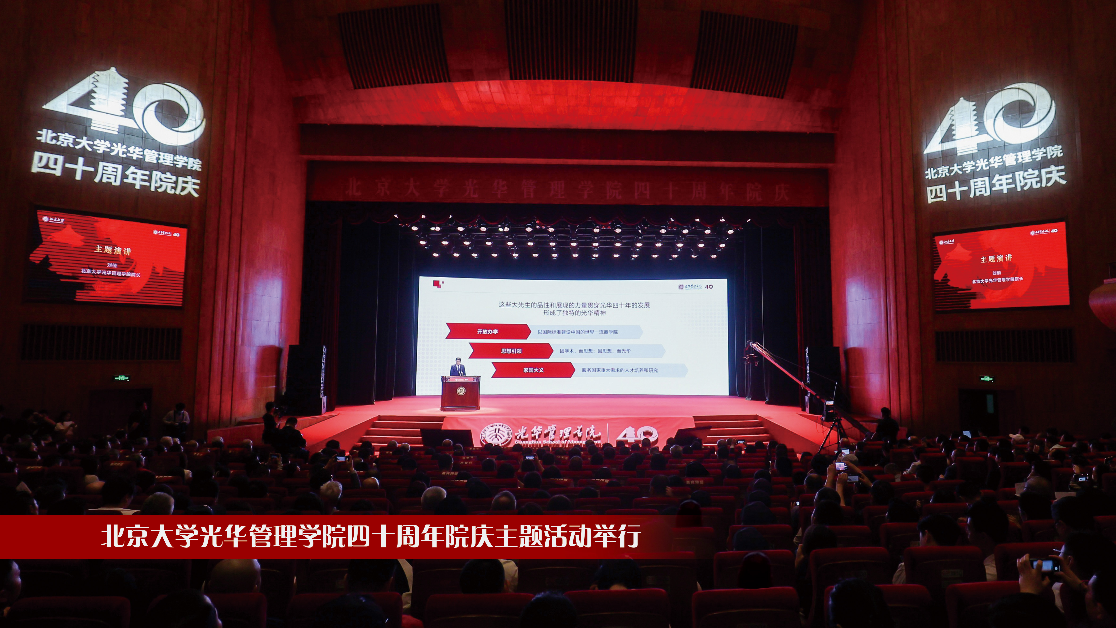 加拿大pc28预测(中国)官方网站