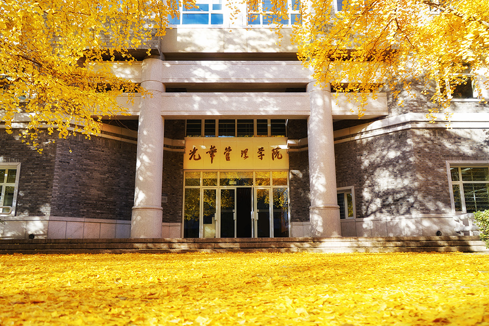 加拿大pc28预测(中国)官方网站