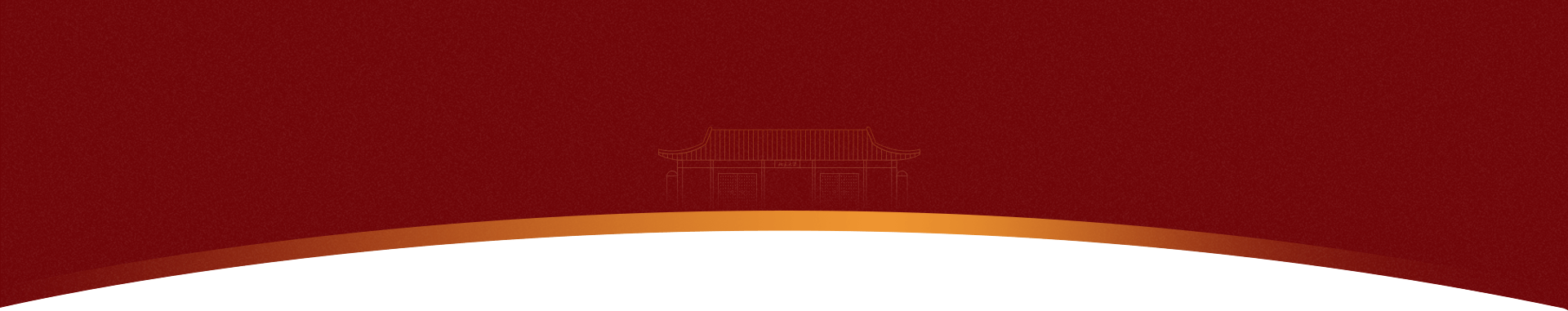 加拿大pc28预测(中国)官方网站