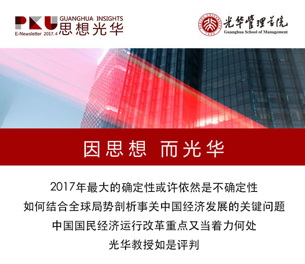 加拿大pc28预测(中国)官方网站
